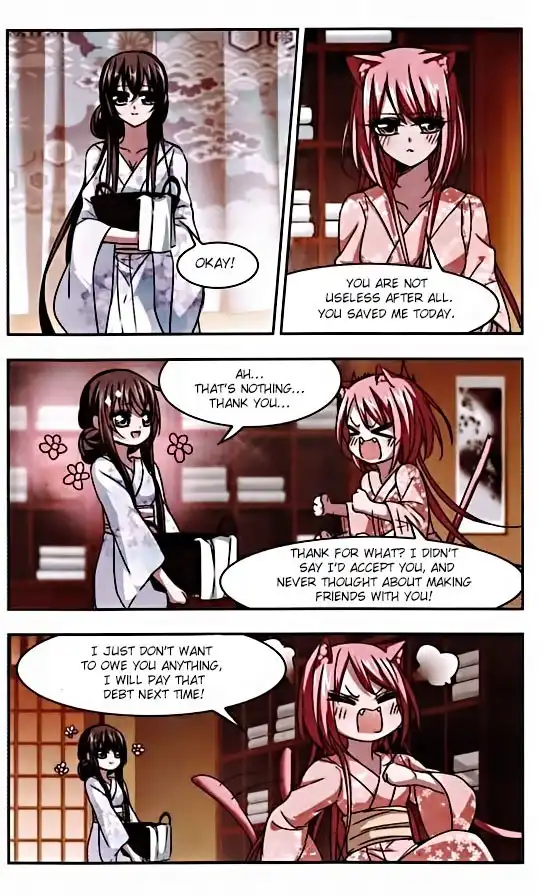 Vampire Sphere Chapter 48 11